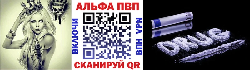 Наркошоп купить Канабис  Кокаин  МЕФ  Гороховец