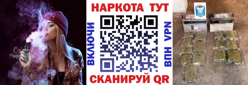 ТГК Гороховец