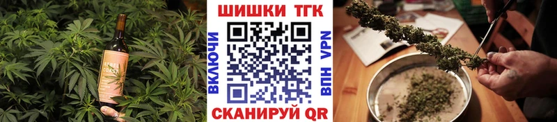 Canna-Cookies марихуана  Купить закладки  Гороховец 