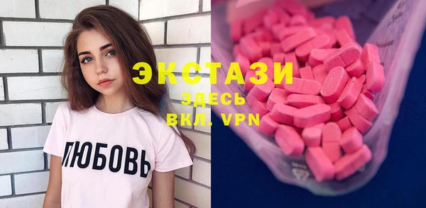 mix Зеленодольск