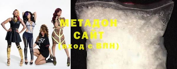 mix Зеленодольск