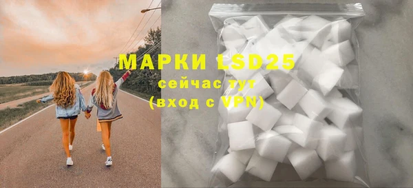 бутик Зерноград
