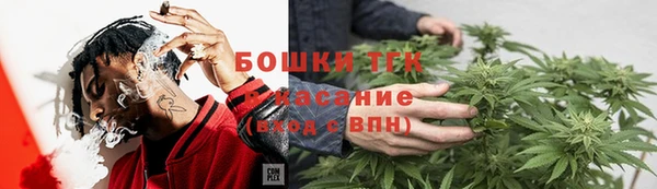 mix Зеленодольск