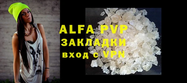 mix Зеленодольск