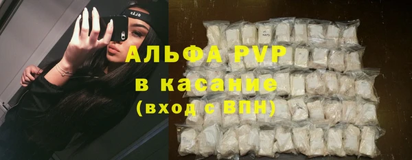 мяу мяу мука Зеленокумск