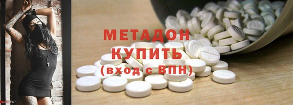 mix Зеленодольск