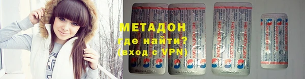 mix Зеленодольск