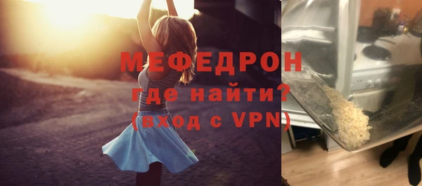 бутик Зерноград