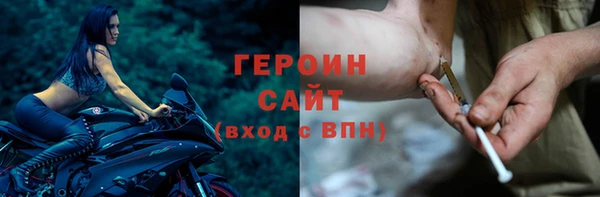 mix Зеленодольск