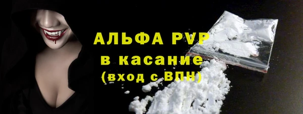 бутик Зерноград
