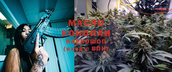 скорость mdpv Инсар