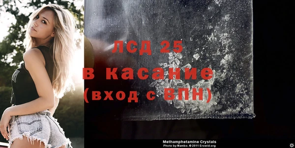 mix Зеленодольск