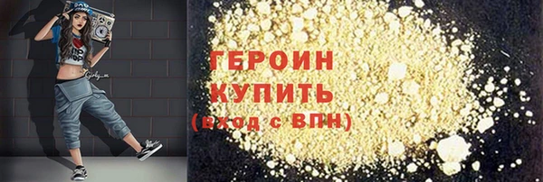 mix Зеленодольск