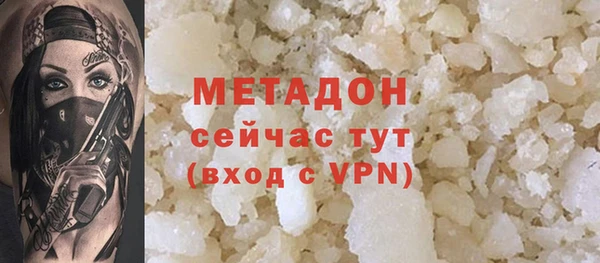 mix Зеленодольск