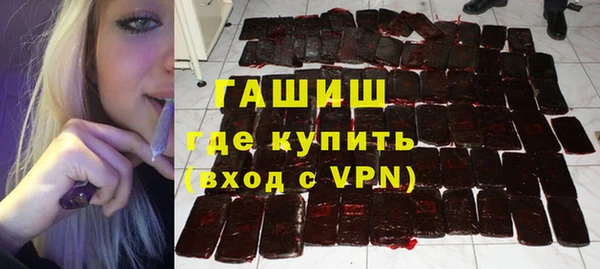 mix Зеленодольск