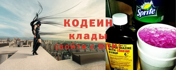 mix Зеленодольск