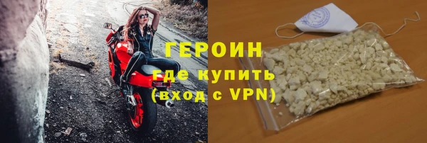 mix Зеленодольск