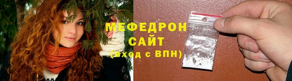 mix Зеленодольск