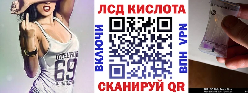 Купить где  Гороховец  Марки 25I-NBOMe 1,5мг 